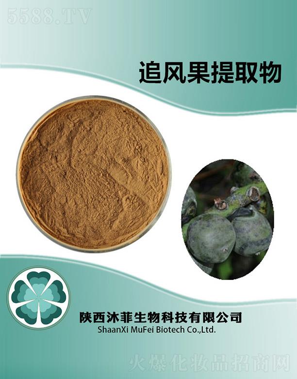 ����������Ƽ����޹�˾�����׷�L����ȡ��