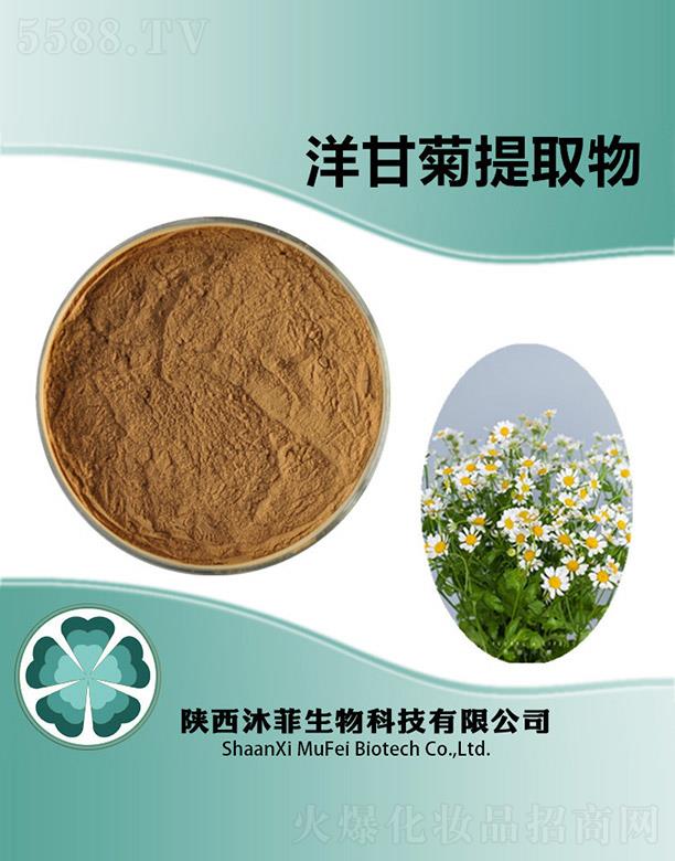 ����������Ƽ����޹�˾�������ʾ���ȡ��