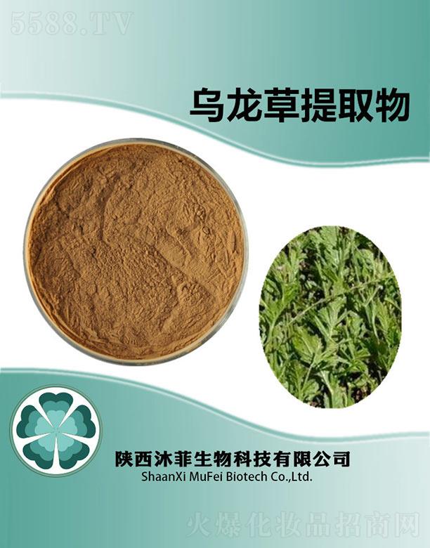 ����������Ƽ����޹�˾����ƞ�������ȡ��