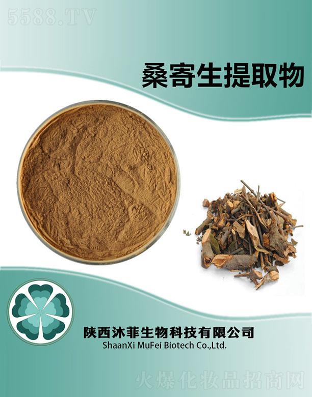 ����������Ƽ����޹�˾�����ɣ������ȡ��