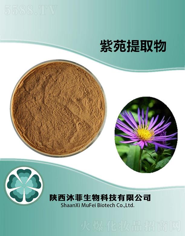 ����������Ƽ����޹�˾�������Է��ȡ��