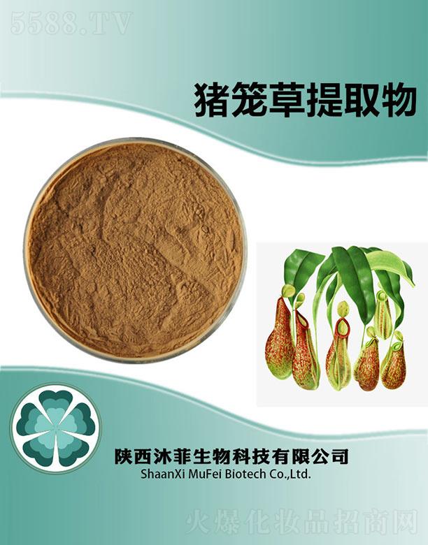 ����������Ƽ����޹�˾������i�\����ȡ��