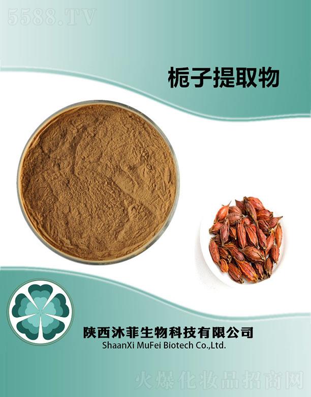 ����������Ƽ����޹�˾����Ɨd����ȡ��