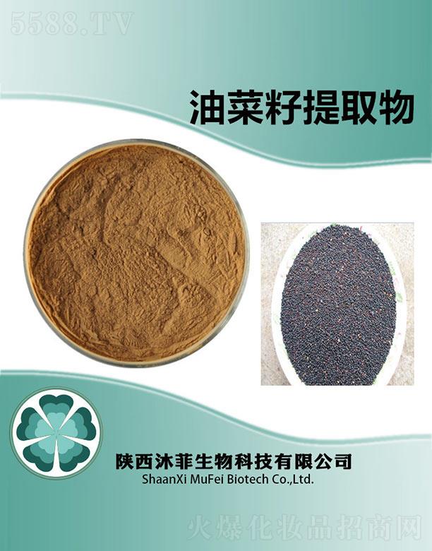 ����������Ƽ����޹�˾������Ͳ�����ȡ��