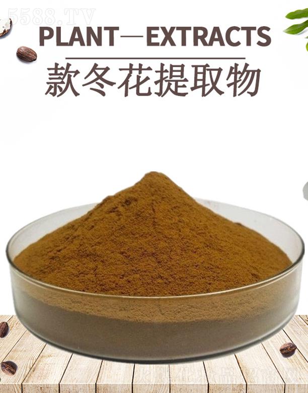 ����ĺ�����Ƽ����޹�˾���ĺ������ȡ��