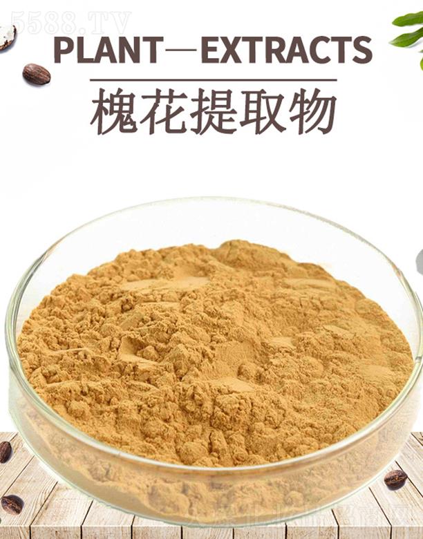 ����ĺ�����Ƽ����޹�˾���ĺ�������ȡ��