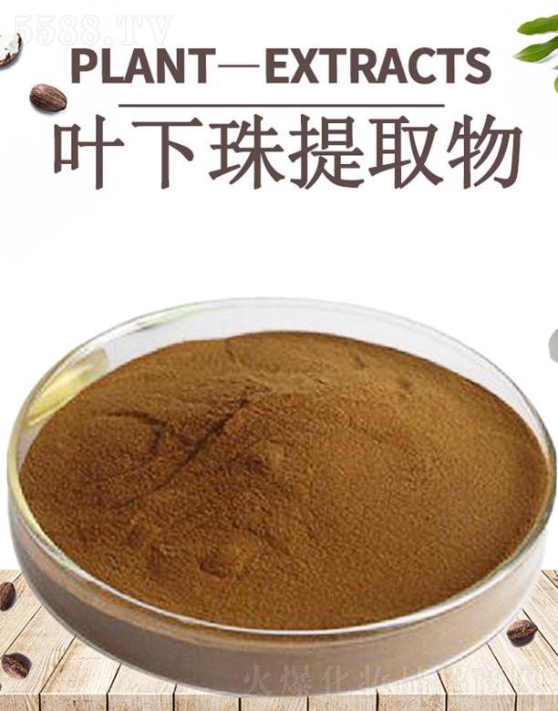 �ĺ��~������ȡ��