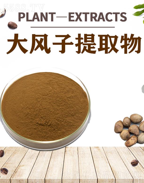 �ĺ����L(f��ng)����ȡ��