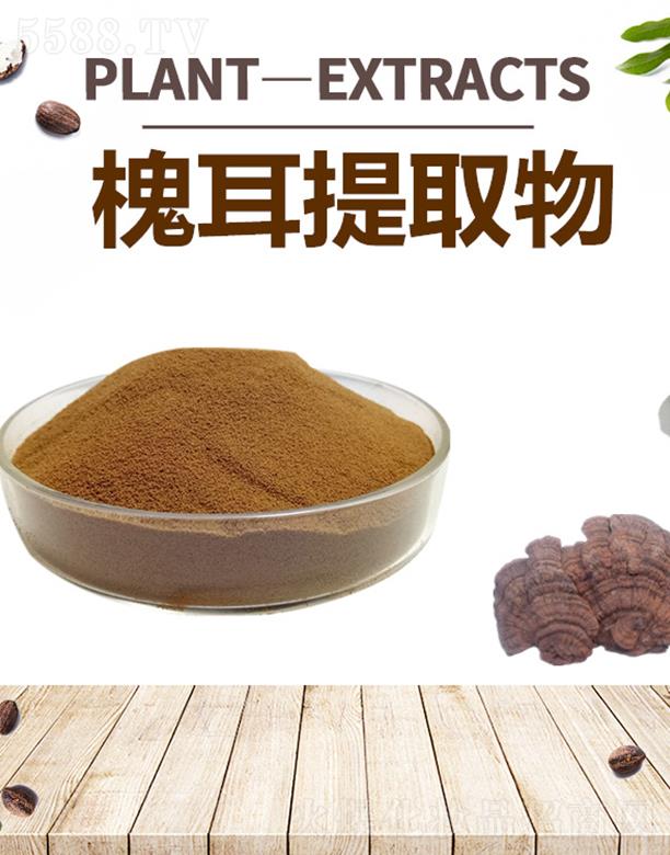 ����ĺ�����Ƽ����޹�˾���ĺ�������ȡ��