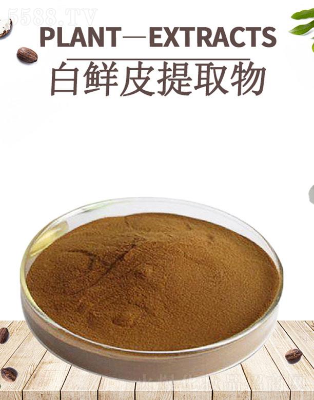 ����ĺ�����Ƽ����޹�˾���ĺ����rƤ��ȡ��