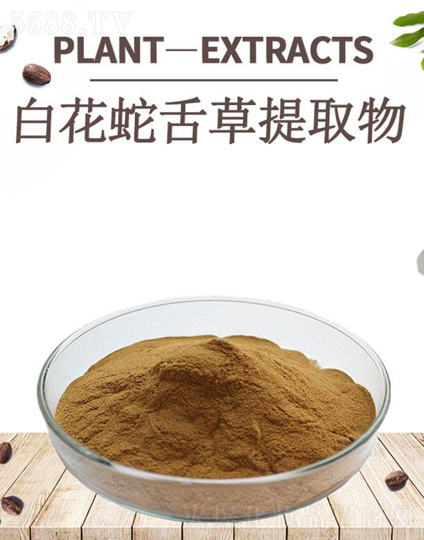 �ĺ��׻��������ȡ��