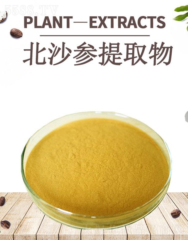 �ĺ���ɳ����ȡ��