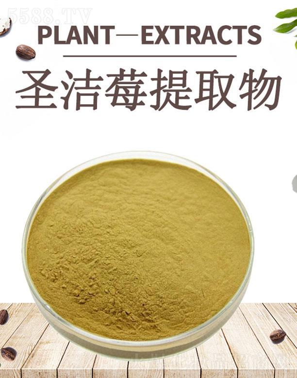 �ĺ�ʥ��ݮ��ȡ��