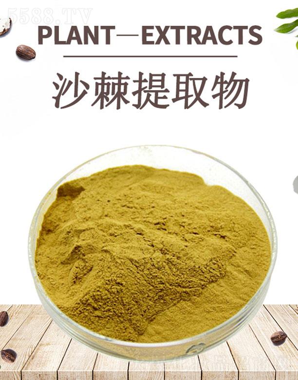 �ĺ�ɳ����ȡ��