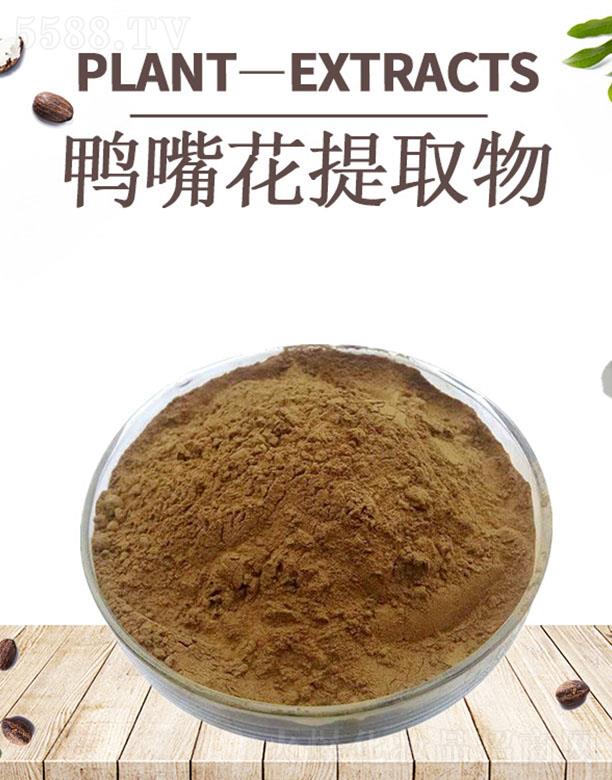 ����ĺ�����Ƽ����޹�˾���ĺ����컨��ȡ��