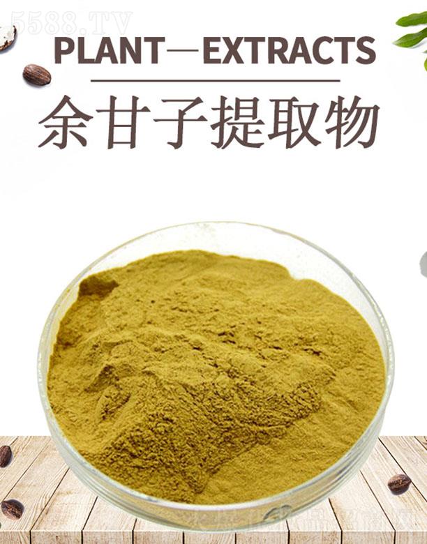 �ĺ��������ȡ��