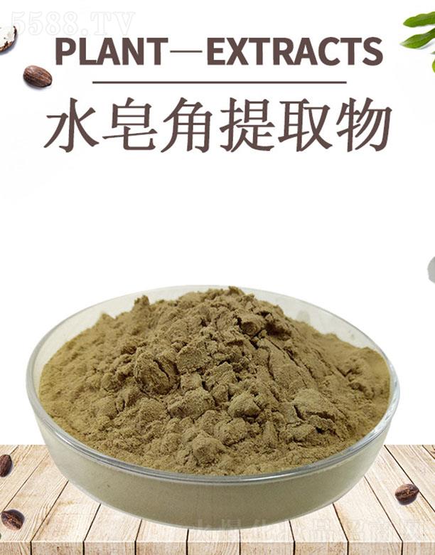 �ĺ�ˮ������ȡ��