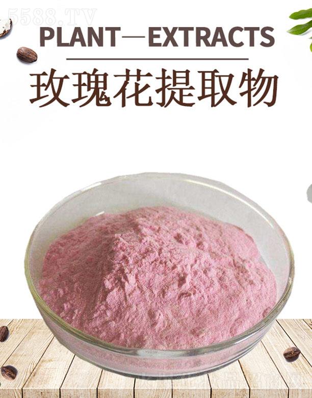 �ĺ�õ�廨��ȡ��