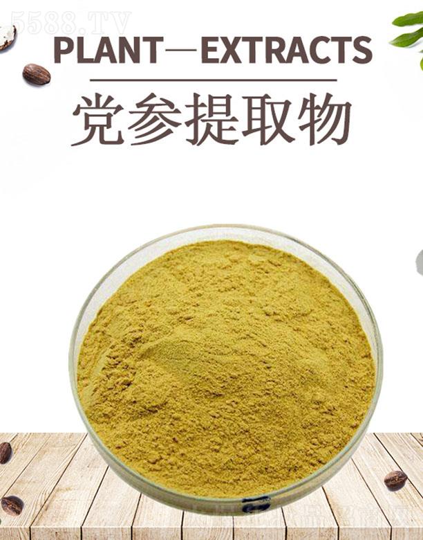 �ĺ��h����ȡ��