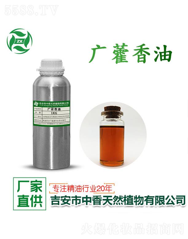 ����V޽���� 1kg