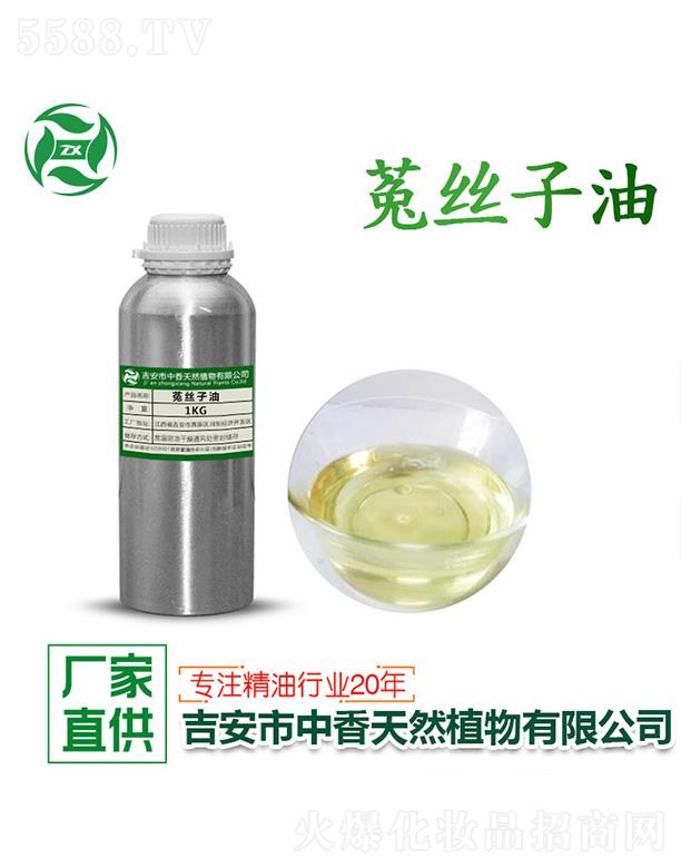 �����˽z���� 1kg