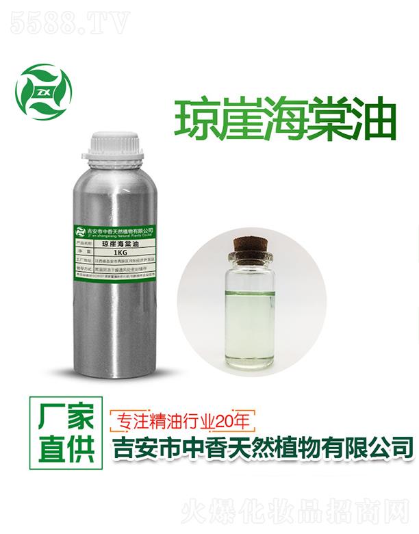 ���㭂�º����� 1kg