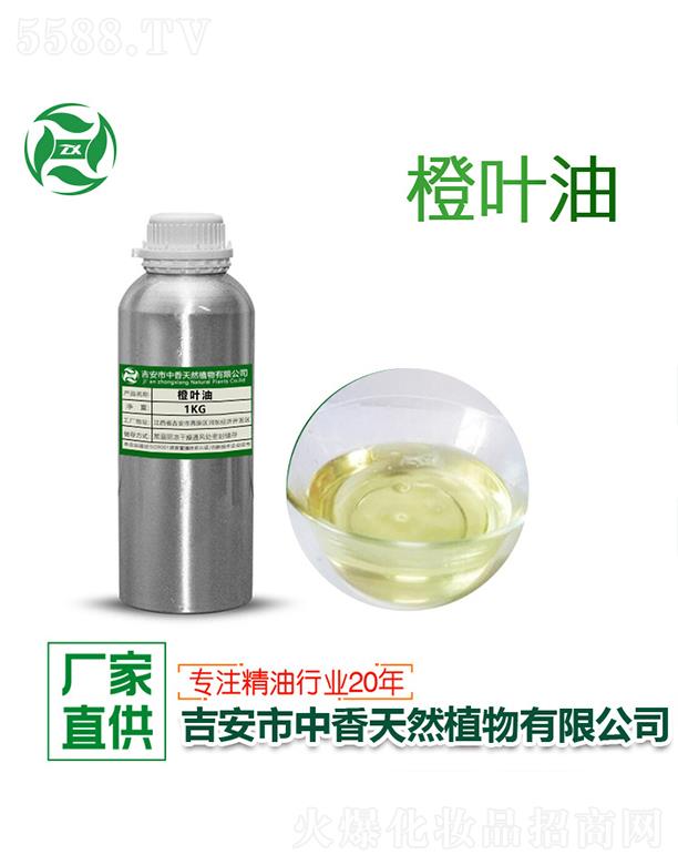 ������~�� 1kg