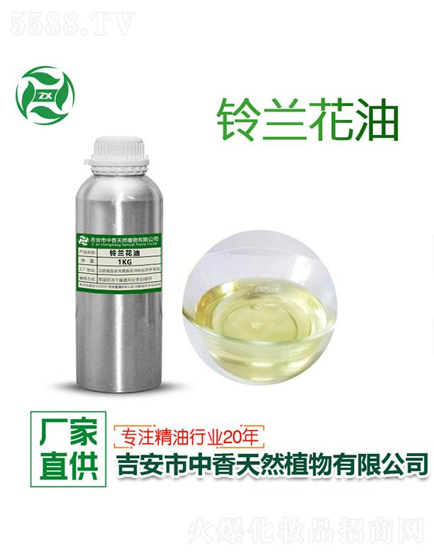 ������m���� 1kg