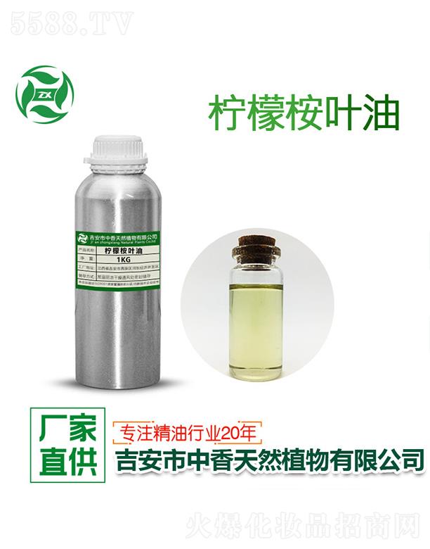 ���㙎�����~�� 1kg