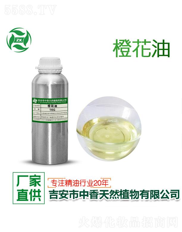 ����Ȼ��� 1kg