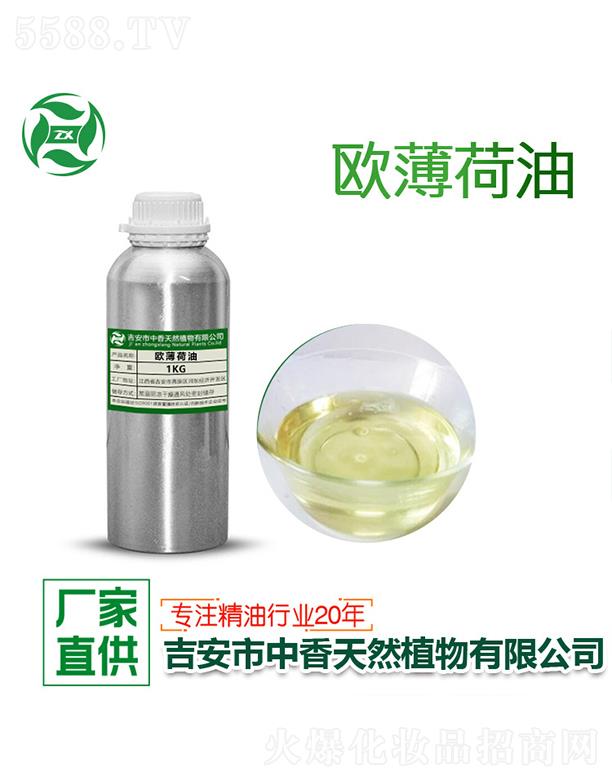 ����W������ 1kg