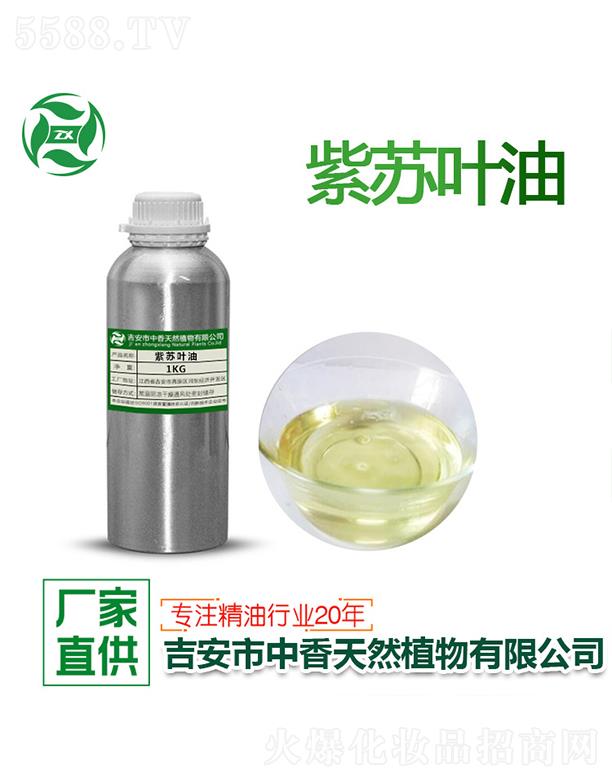 �������K�~�� 1kg