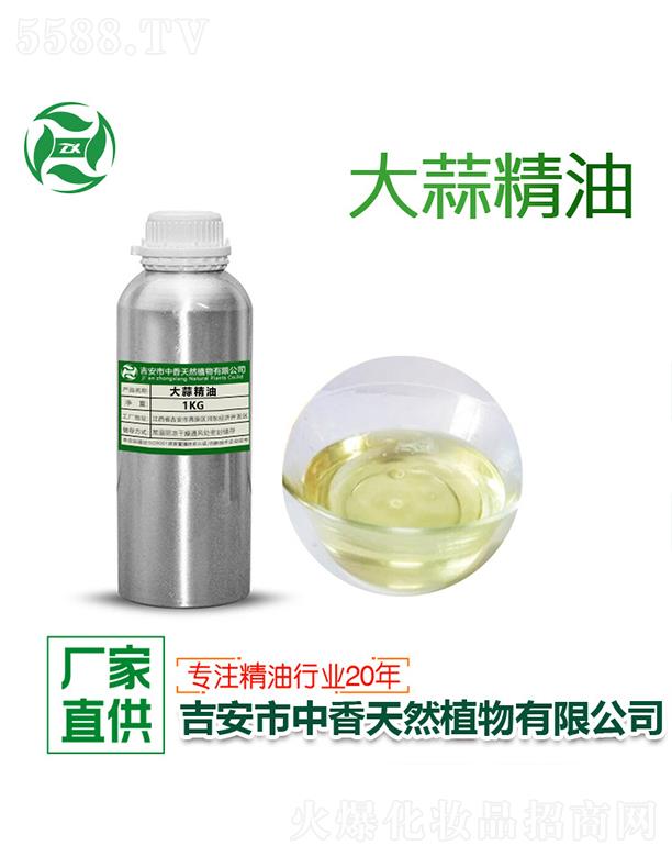 ������⾫�� 1kg