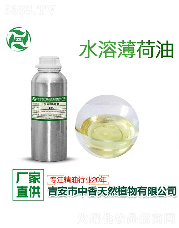 ����ˮ�ܱ����� 1kg