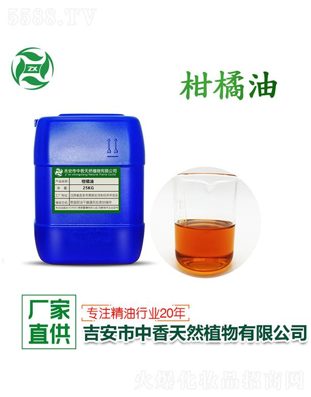 ��������� 25kg