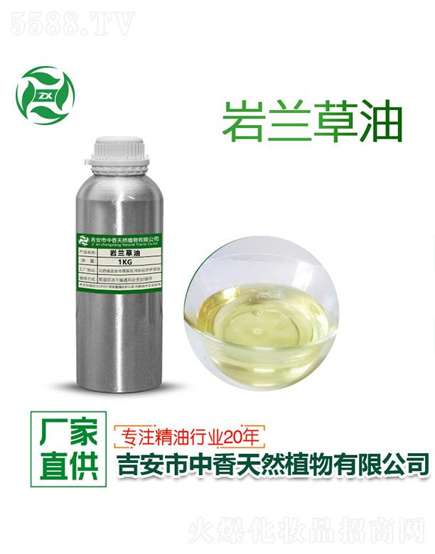 ����r�m���� 1kg