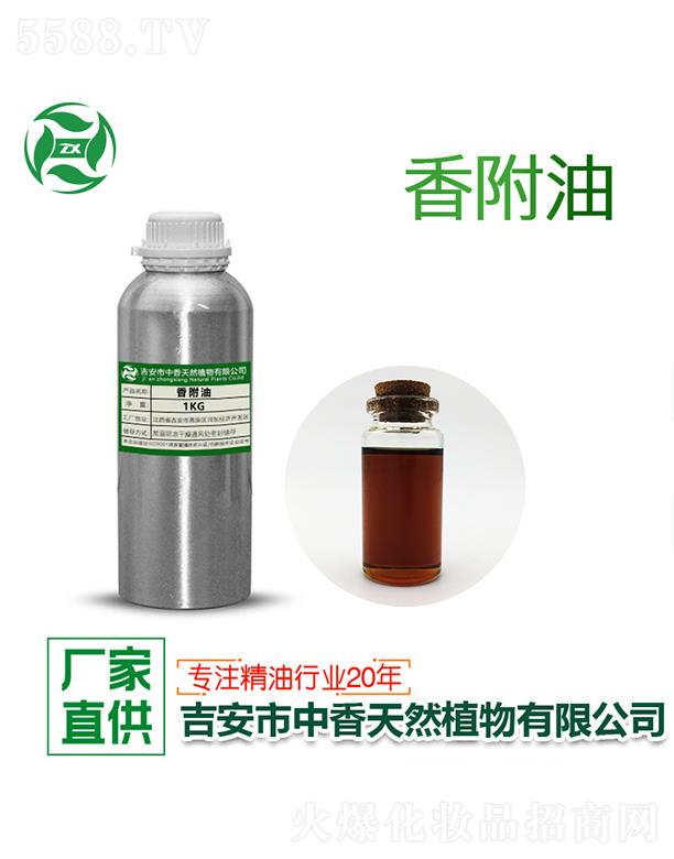 �����㸽�� 1kg