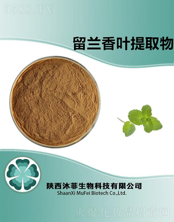 ������m���~��ȡ��