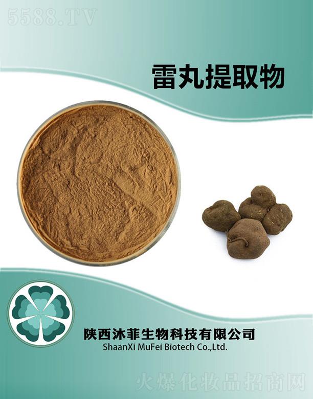 ���������ȡ��