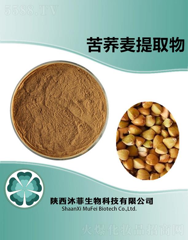 ��ƿ��w����ȡ��