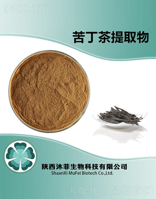 ��ƿඡ����ȡ��