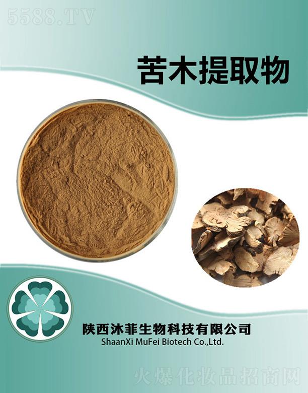 ��ƿ�ľ��ȡ��