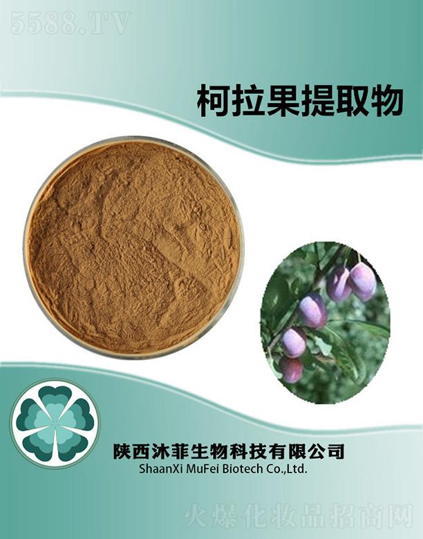 ��ƿ�������ȡ��