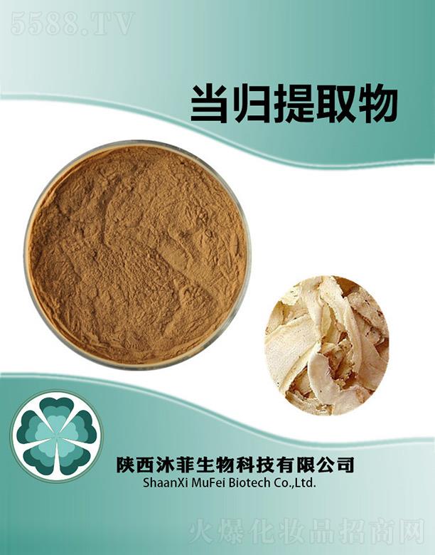 ��Ʈ�(d��ng)�w��ȡ��