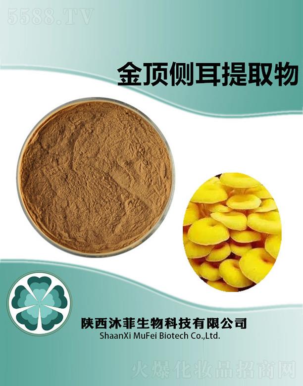 ��ƽ�픂�(c��)����ȡ��