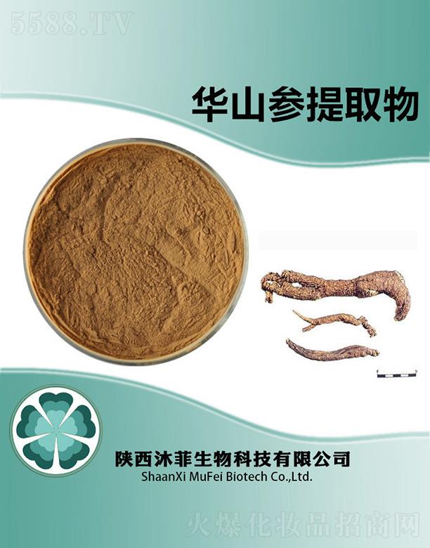 ����Aɽ����ȡ��