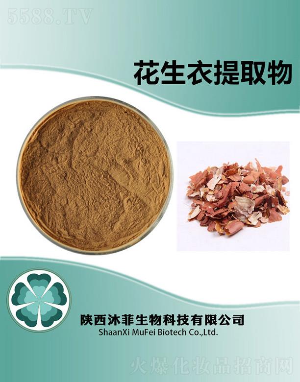 ��ƻ�������ȡ��