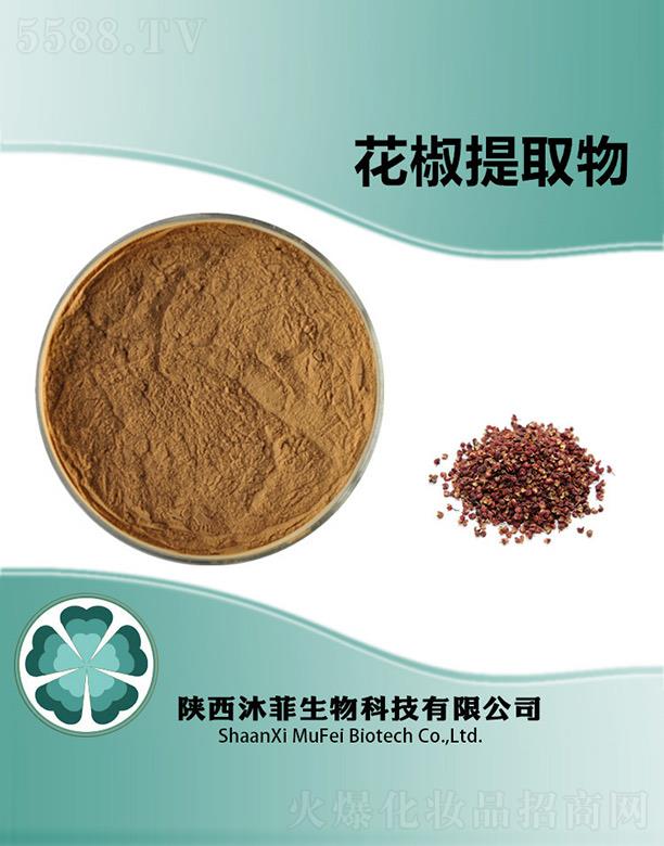 ��ƻ�����ȡ��