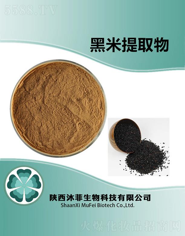 ��ƺ�����ȡ��