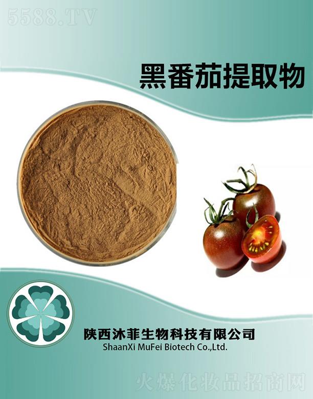 ��ƺڷ�����ȡ��